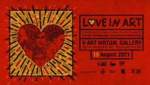 Love in Art - The First International Poster Povero Competition