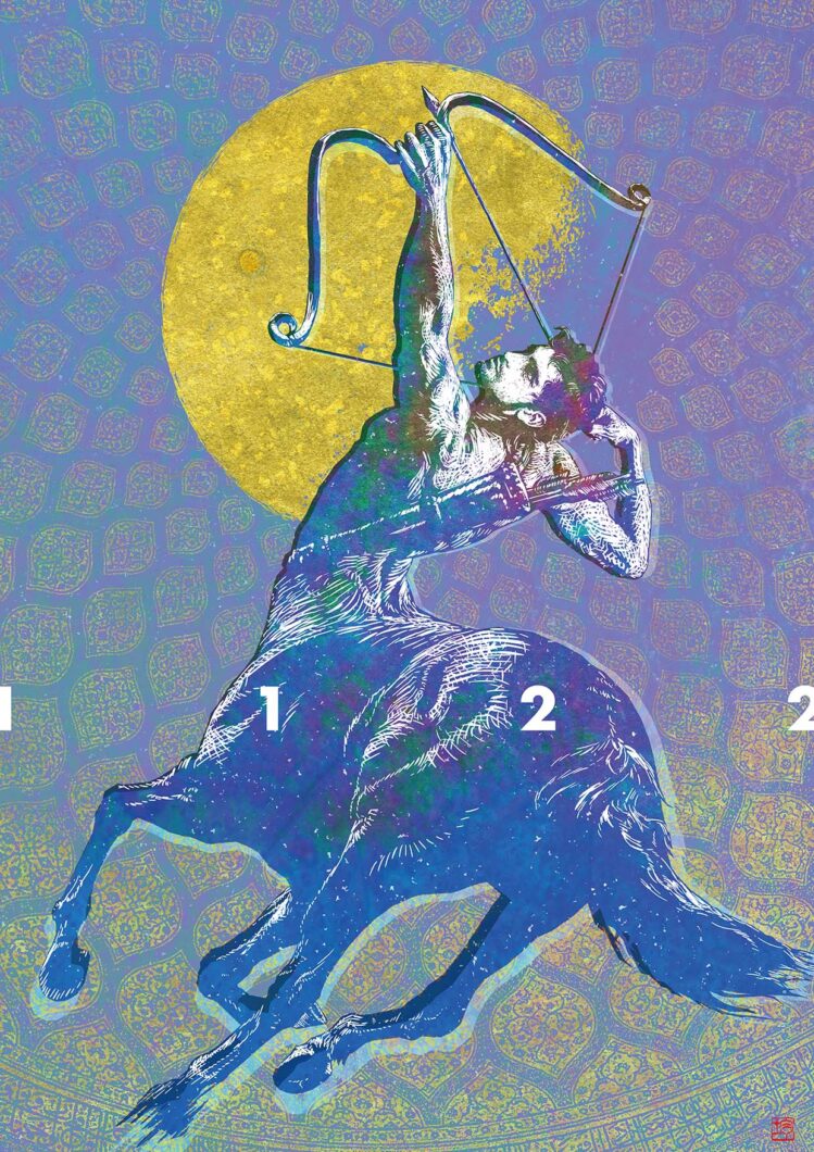 Sagittarius