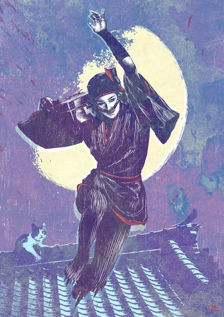 Hitoshi Miura Ladies thief