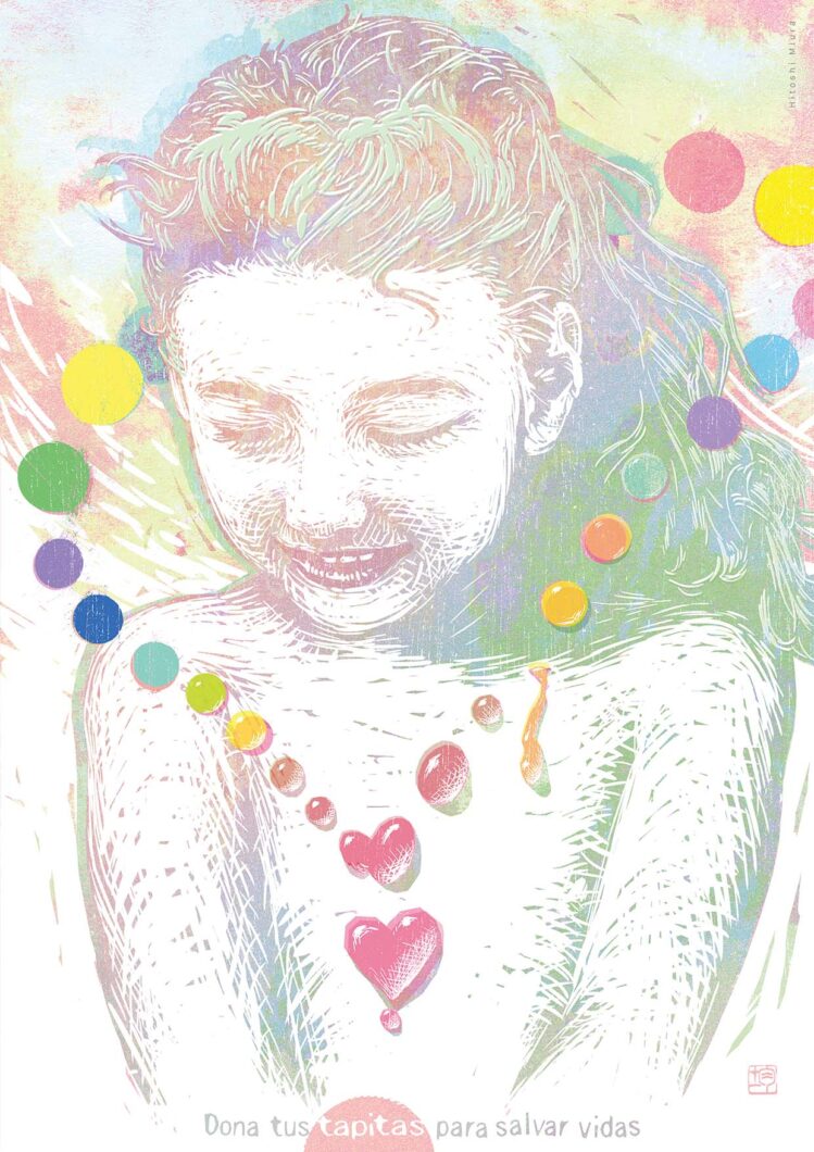 Shape a dream