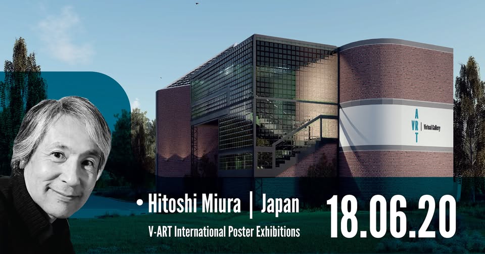 Hitoshi Miura | V-ART Virtual Poster Exhibitions
