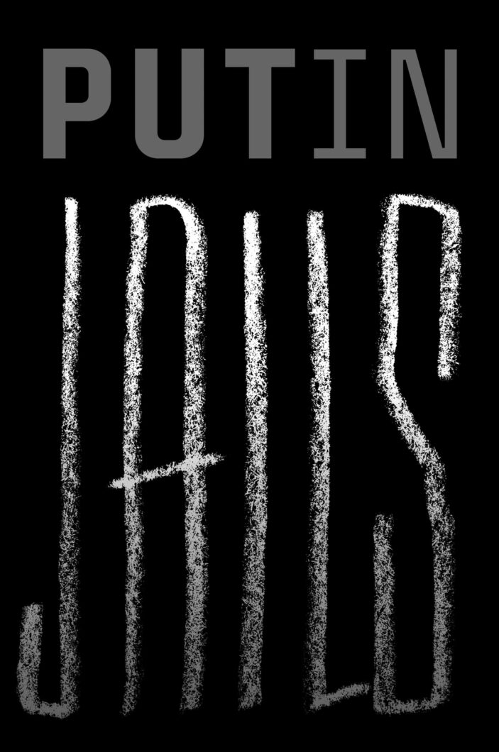 Putinjails