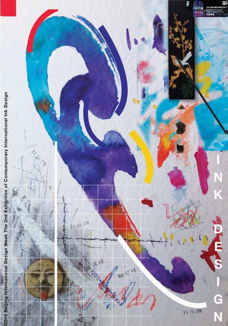 ink design week
